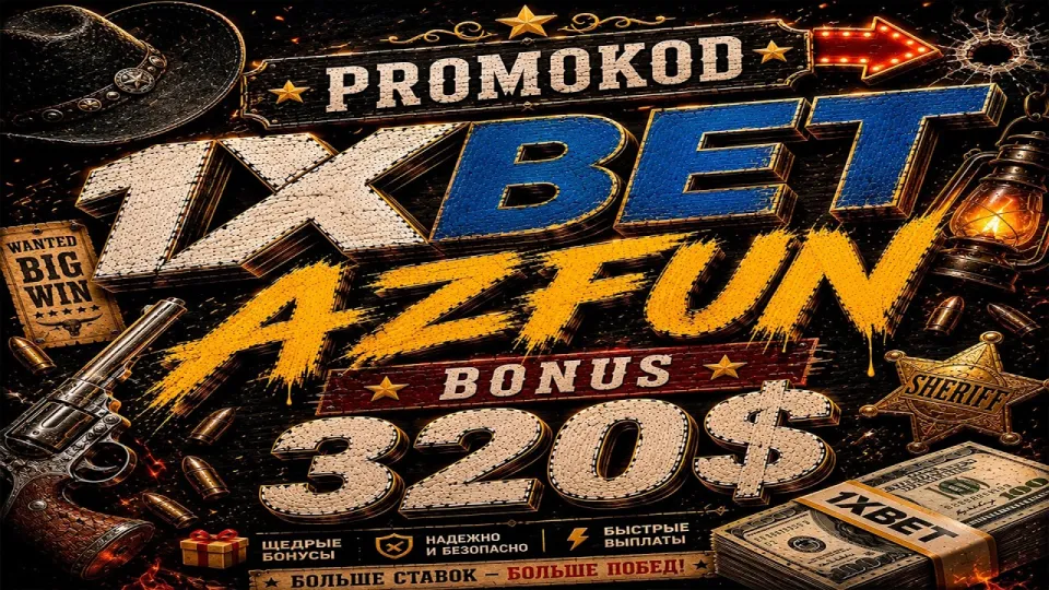 How Can You Get 1xbet Daily Free Spin and Maximize Your Rewards